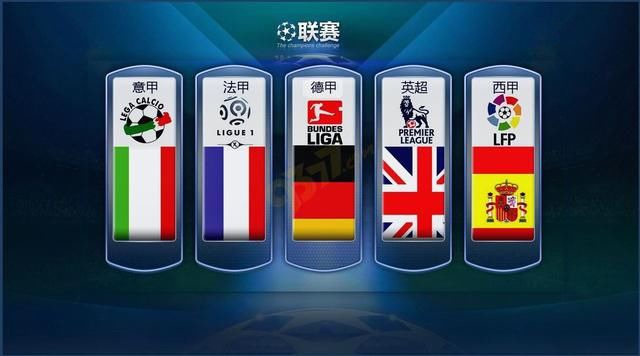 上做到位